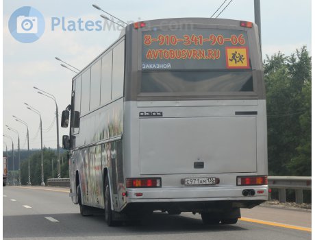 е971ам136, Ernst Auwärter Eurostar