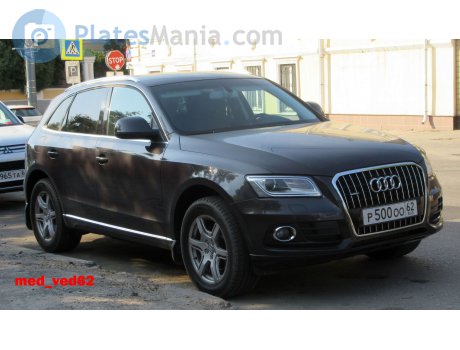 р500оо62, Audi Q5