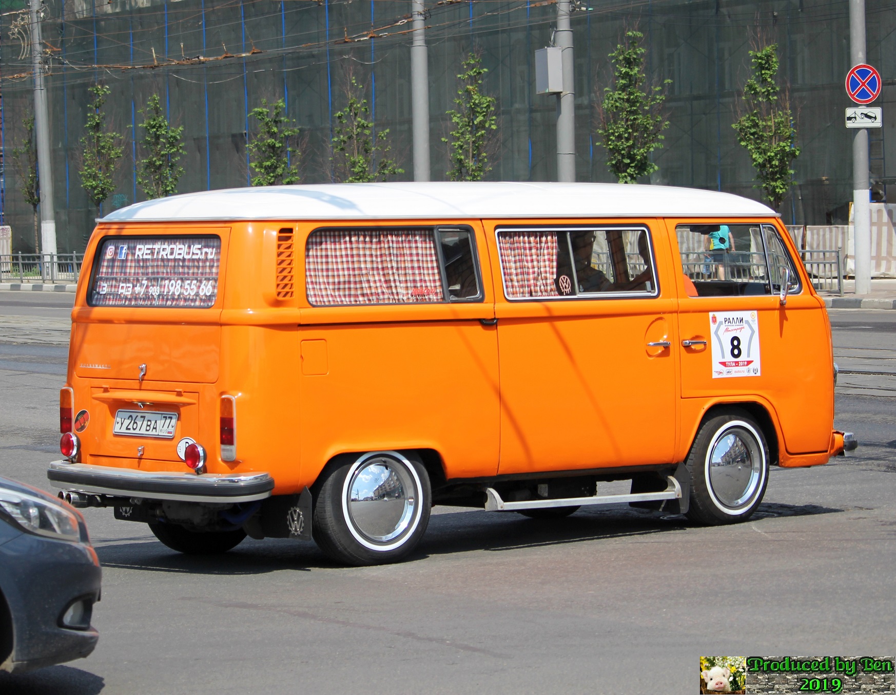 у 267 ва 77, Volkswagen Bus 