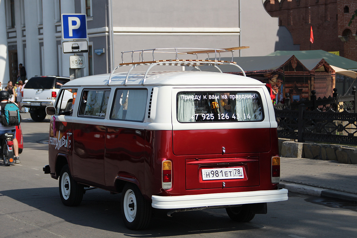н 981 ет 78, Volkswagen Kombi 2nd gen Bus/Kombi Van (T2b), 1st facelift, 1967–1979 (–1982 for BR- and MX-market)