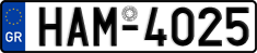 License plate of Greece, Cars