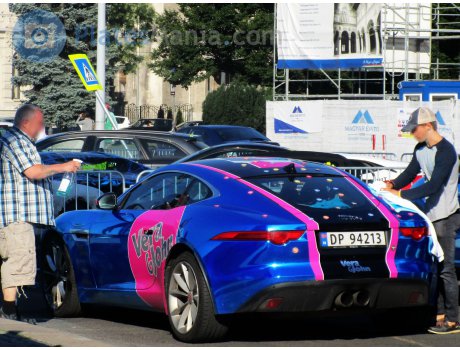 DP 94213, Jaguar F-Type