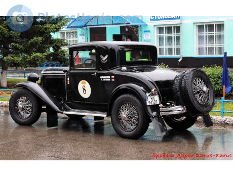 WX 94507, Chrysler CM