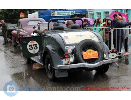 O-AZH-326, Dodge Model DP