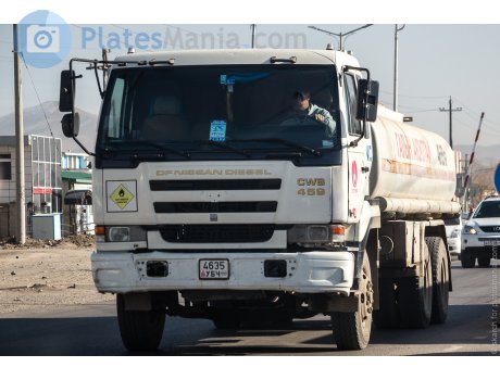 4635 УБЧ, Nissan Diesel Big Thumb