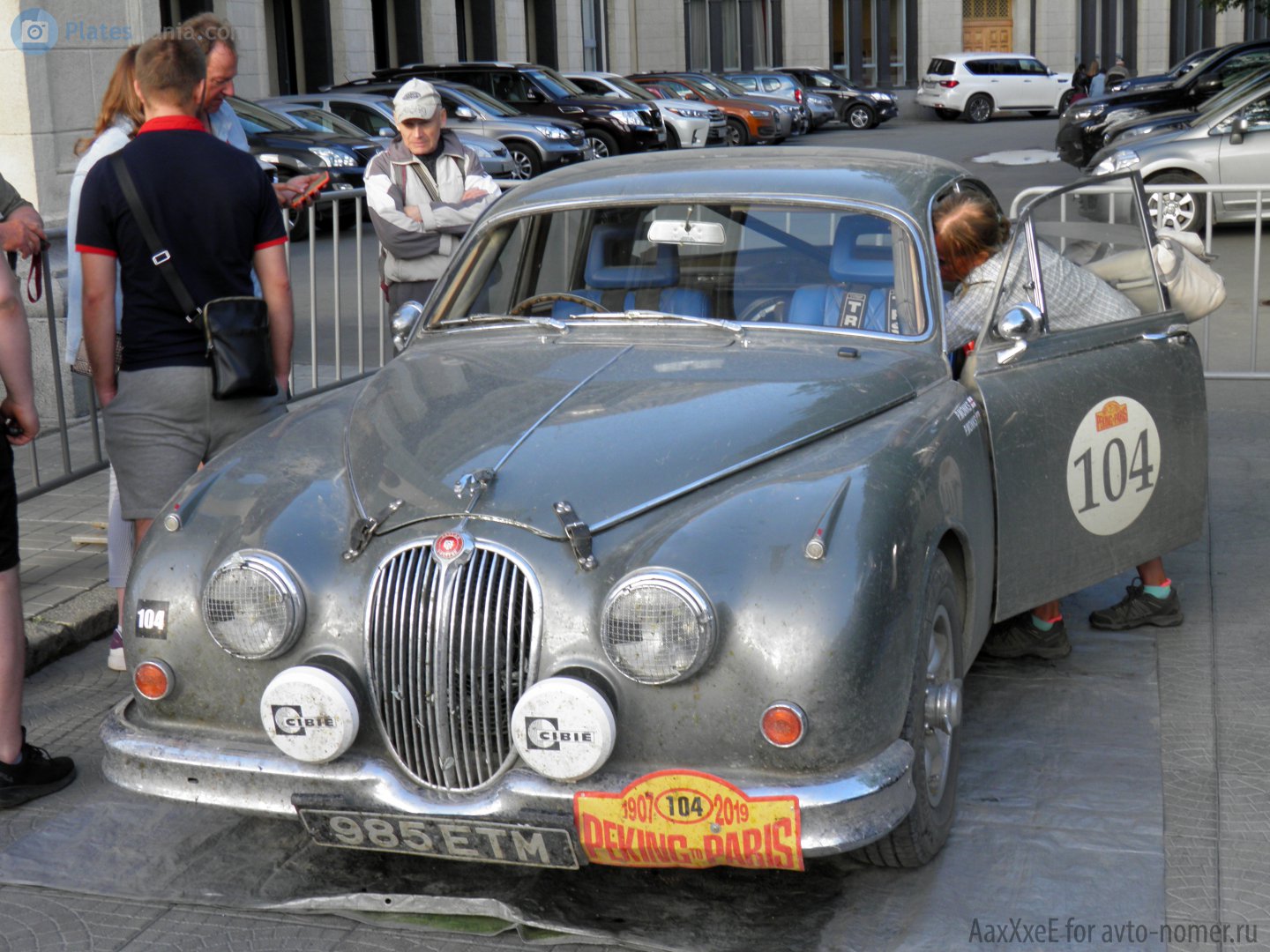 985ETM, Jaguar Mark-Series 