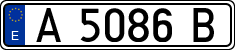 License plates of Spain, 1971 year series