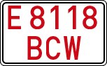 License plates of Spain, Specialty plates