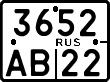 License plate Russia, Motorcycles