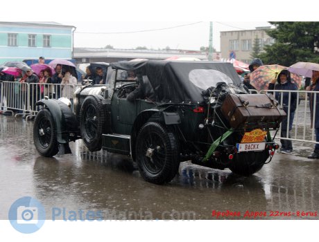 BACKX, Bentley 8 Litre