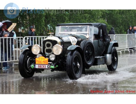 BACKX, Bentley 8 Litre