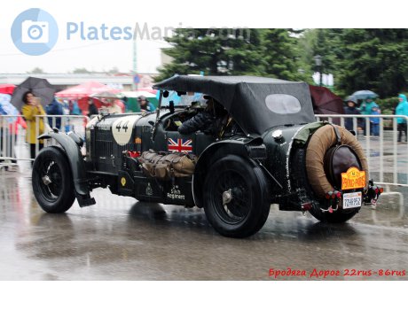 7ZHR952, Bentley 6½ Litre