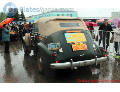 048-C96, Cadillac Series 60