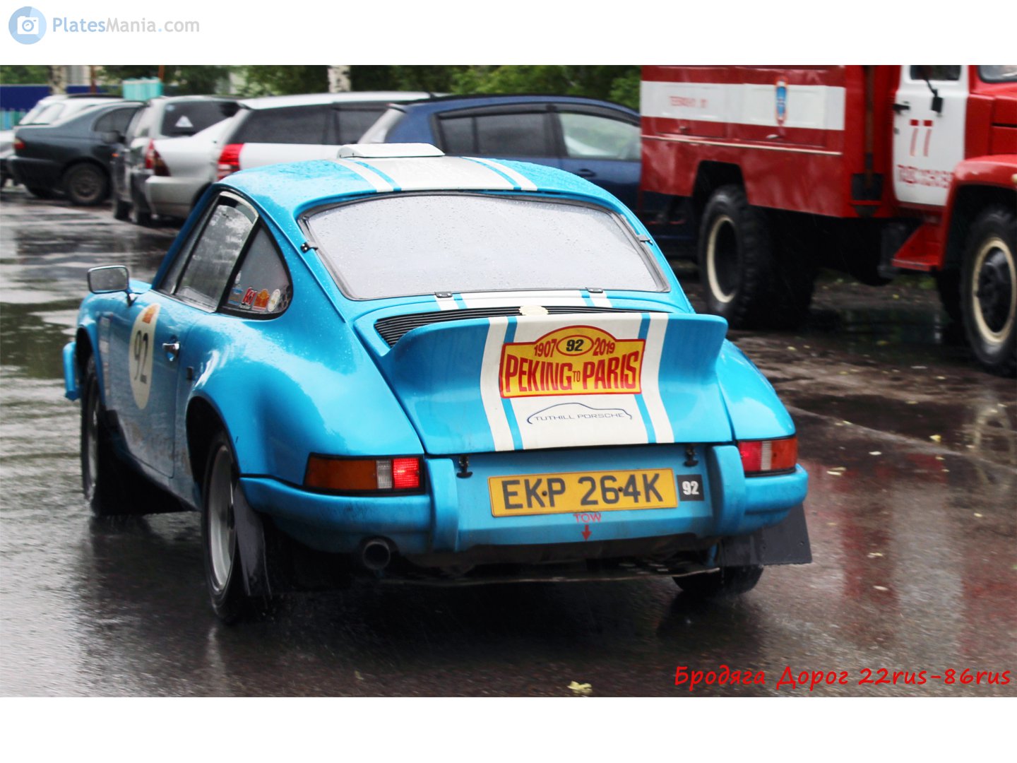 EKP264K, Porsche 911 1st gen Coupé (901, Urmodell), 1963–1973