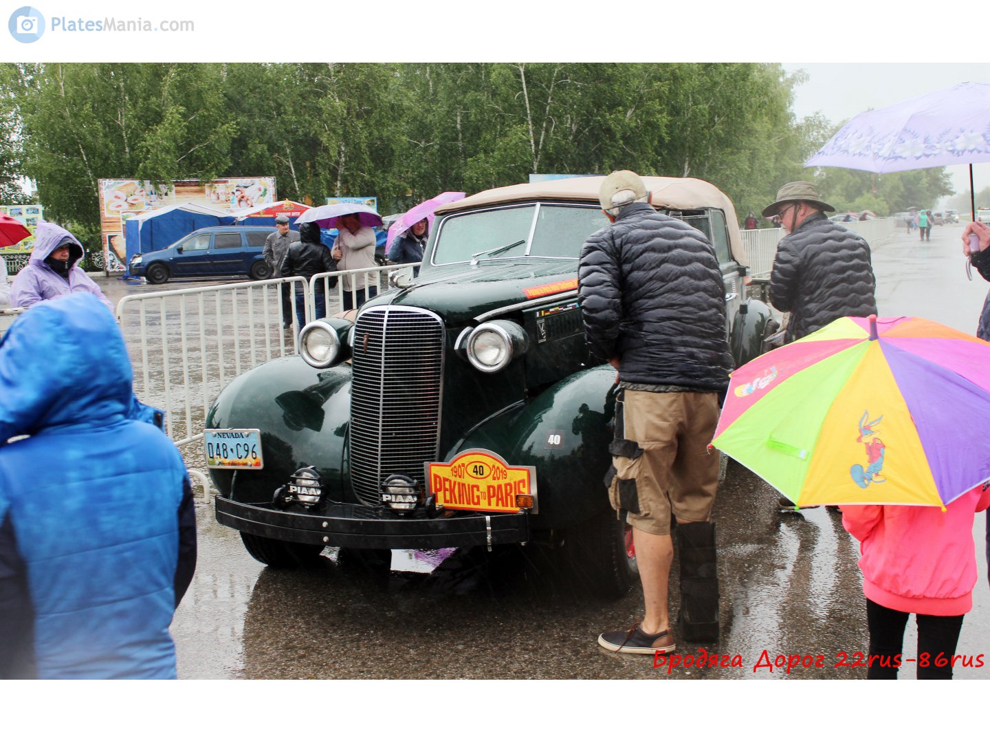 048-C96, Cadillac Series 60 1st gen 4-door Convertible (6049; B-body), 1935–1937