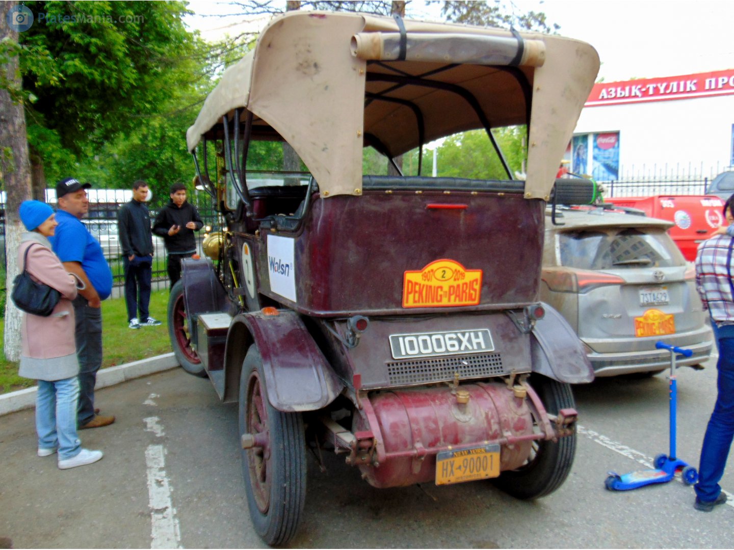 HX-90001, White Model M 