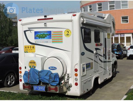 辽P·CB955, Yate TZ5000XLJ-Series