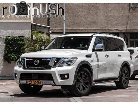 200-00-001, Nissan Armada