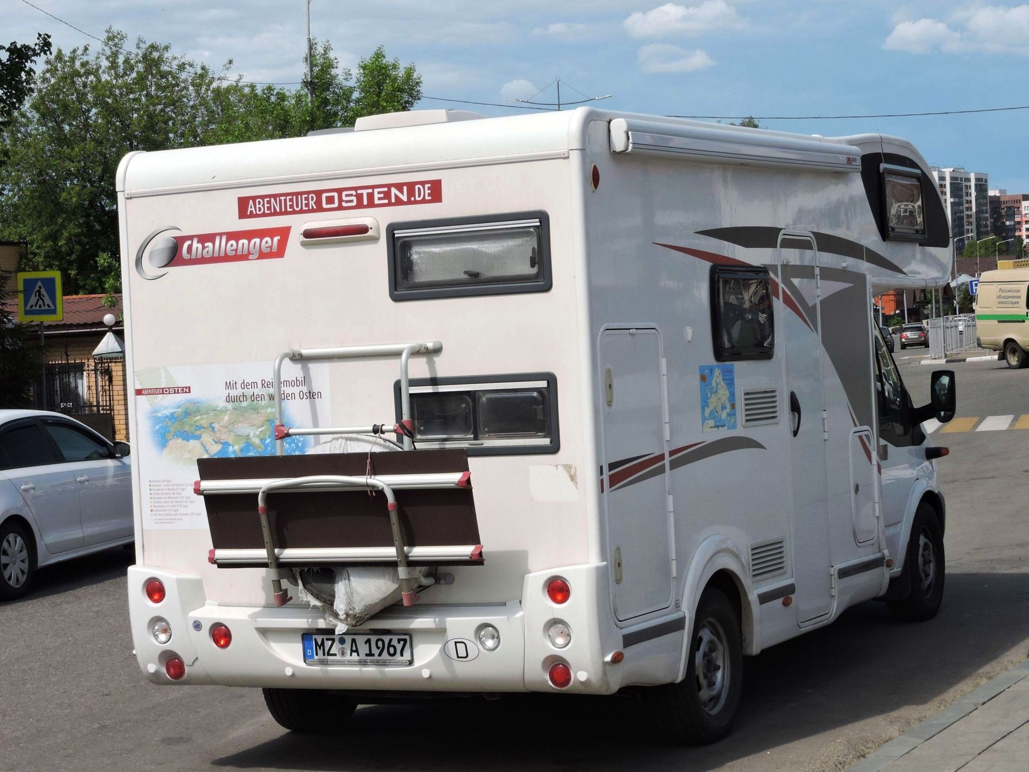 MZ A 1967, Challenger Birthday 