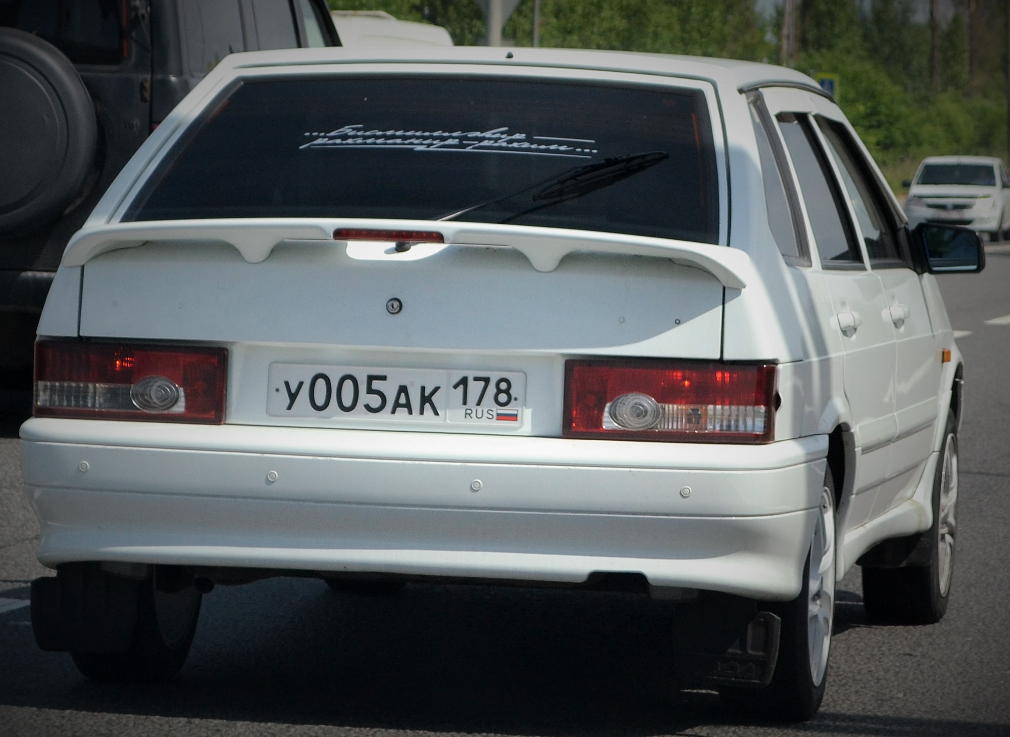 у 005 ак 178, Lada (VAZ) 2114 