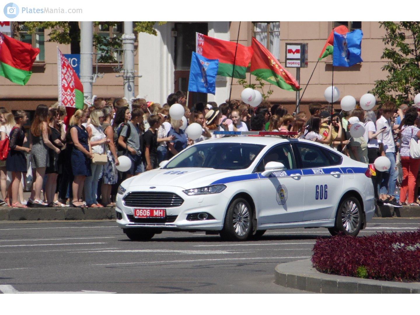 0606 МН, Ford Mondeo 4th gen Sedan/Liftback (Mk5; CD391), 2014–2019