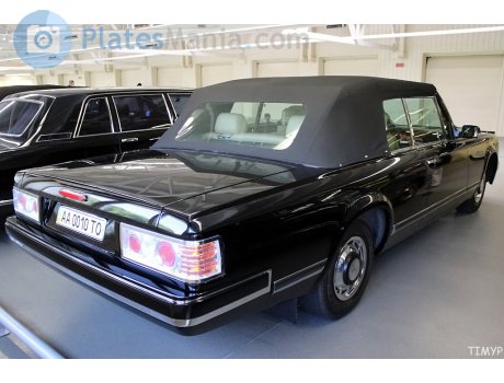 AA 0010 TO, ZIL 4104