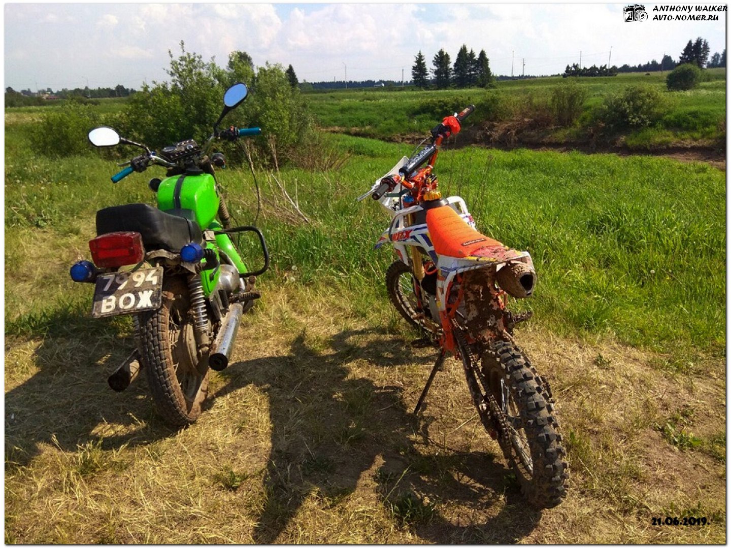 7994 ВОЖ, ZiD (ZDK) Восход 