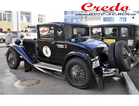 WX 94507, Chrysler CM