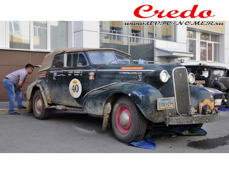 048-C96, Cadillac Series 60