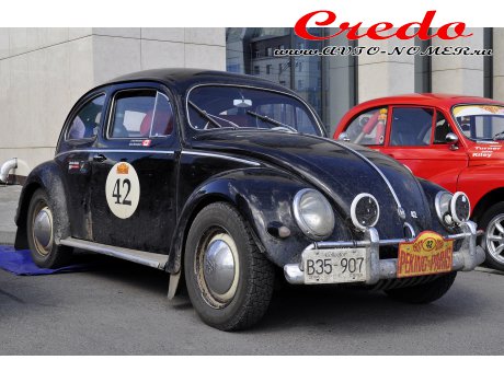 B35-907, Volkswagen Beetle