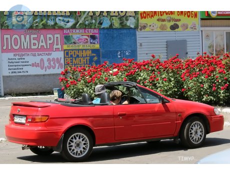 AH 3403 II, Toyota Paseo