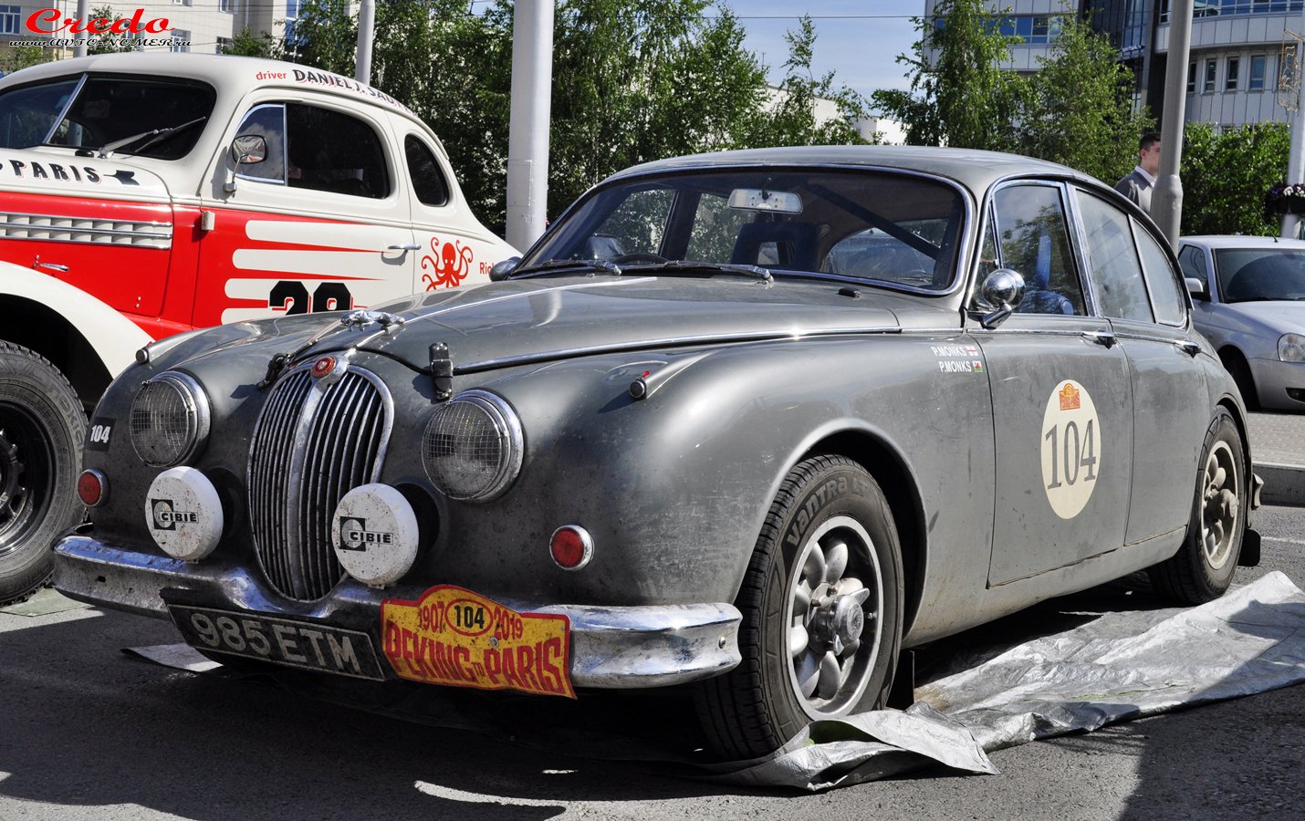 985ETM, Jaguar Mark-Series 