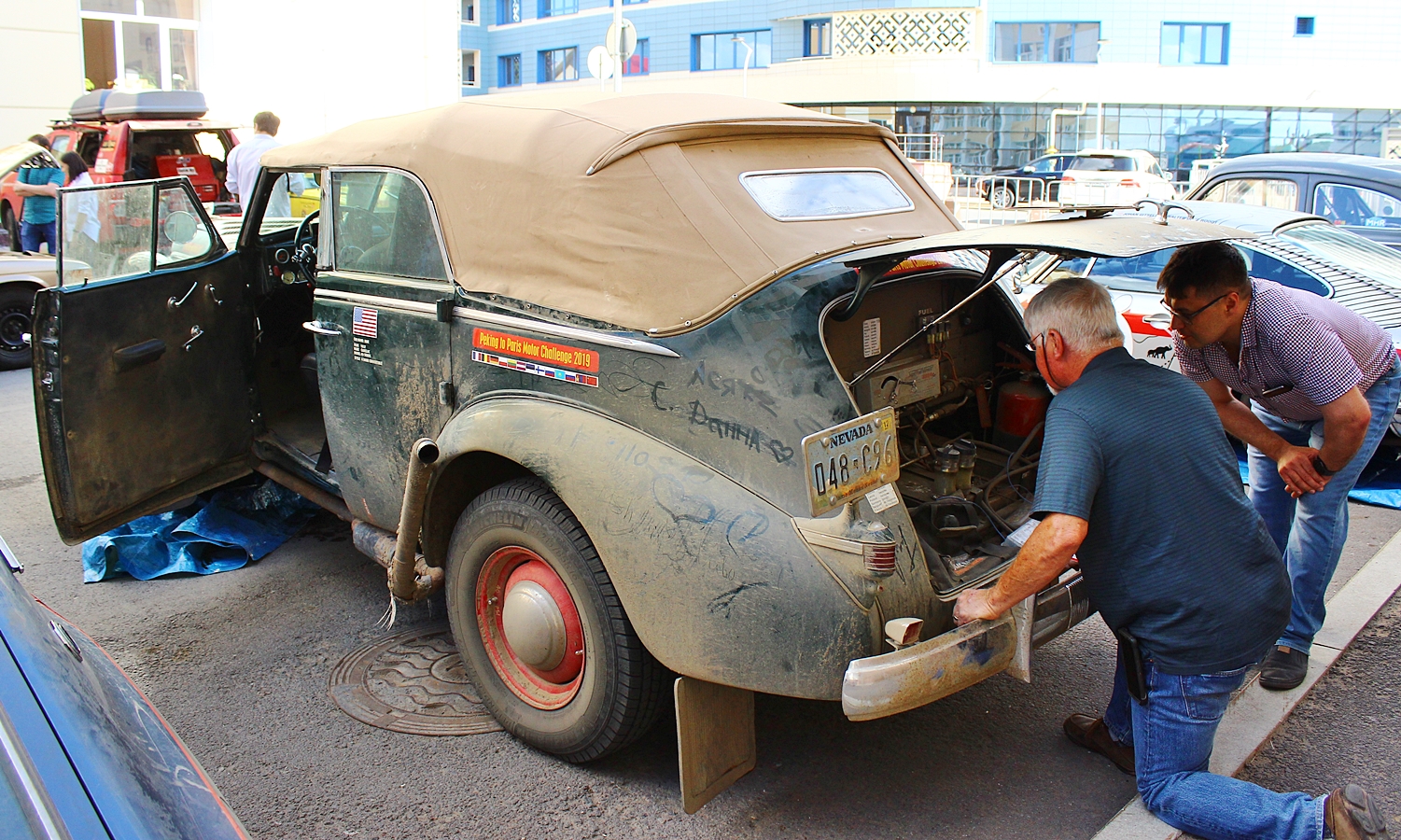 048-C96, Cadillac Series 60 1st gen 2-door Coupé (6047; B-body), 1935–1937