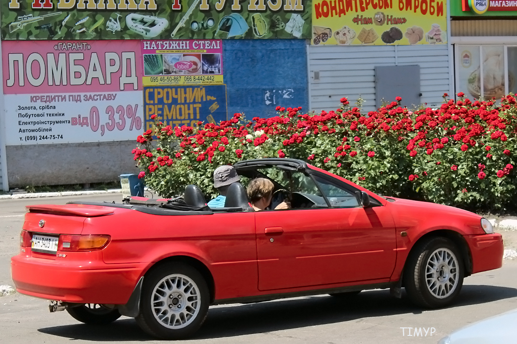AH 3403 II, Toyota Paseo 2nd gen Convertible (EL54), 1996–1999
