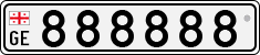 License plate of Georgia, Vanity Plates