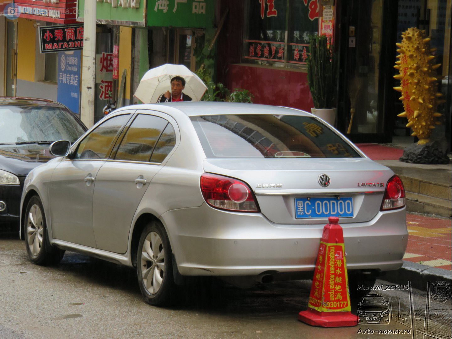 黑C·00D00, Volkswagen Lavida 1st gen (Classic) (181), 2008–2012