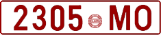 License plate Belarus, Cars (1992)