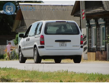 1461 AO-3, Chevrolet Venture