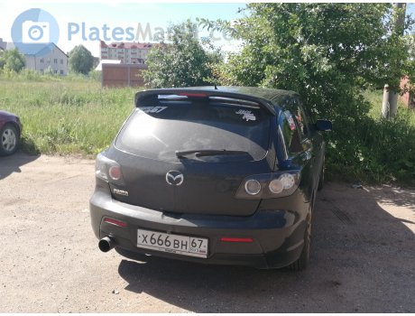 х666вн67, Mazda 3