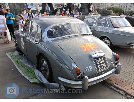 985 ETM, Jaguar Mark-Series