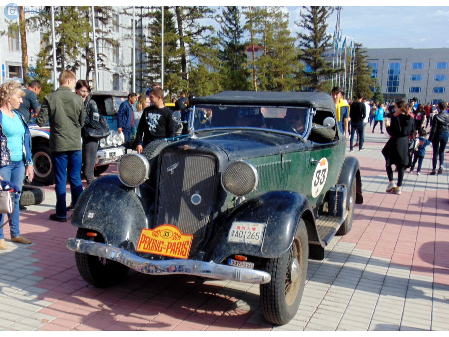 O-AZH-326, Dodge Model DP 