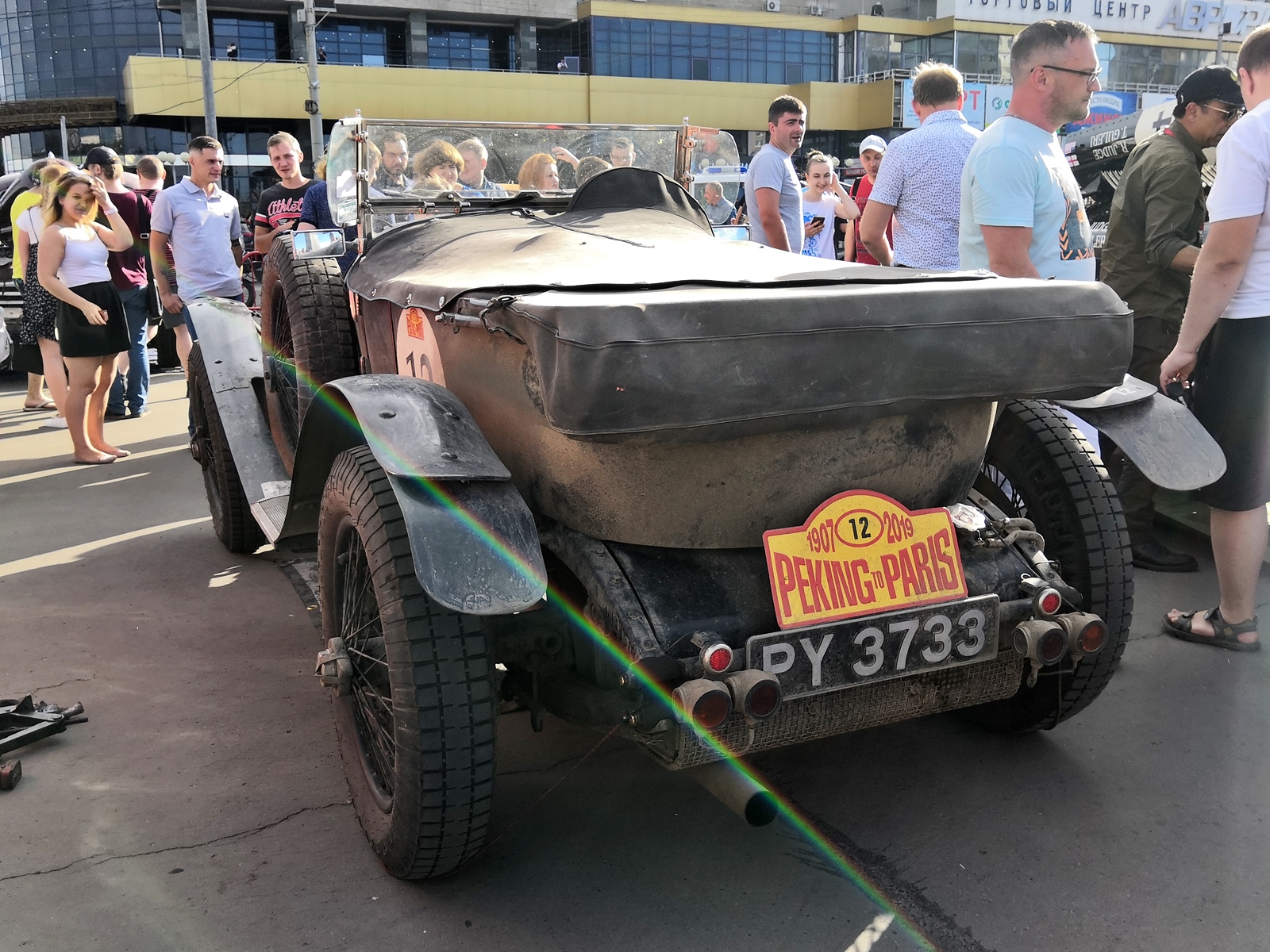 PY3733, Bentley 3 Litre 