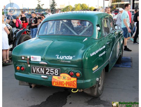 VKN 258, Austin A90 Six Westminster