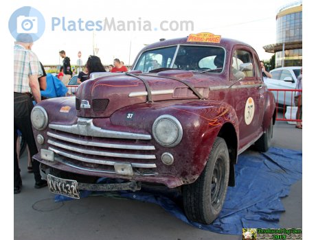 XVV 432, Ford Super Deluxe