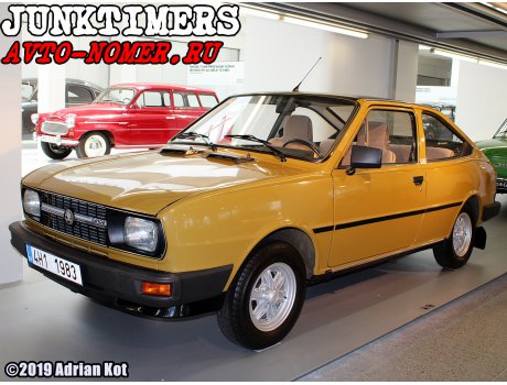 4H1 1983, Skoda Garde
