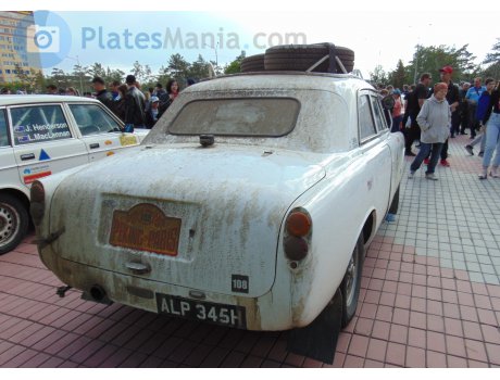 ALP 345H, Rover P5