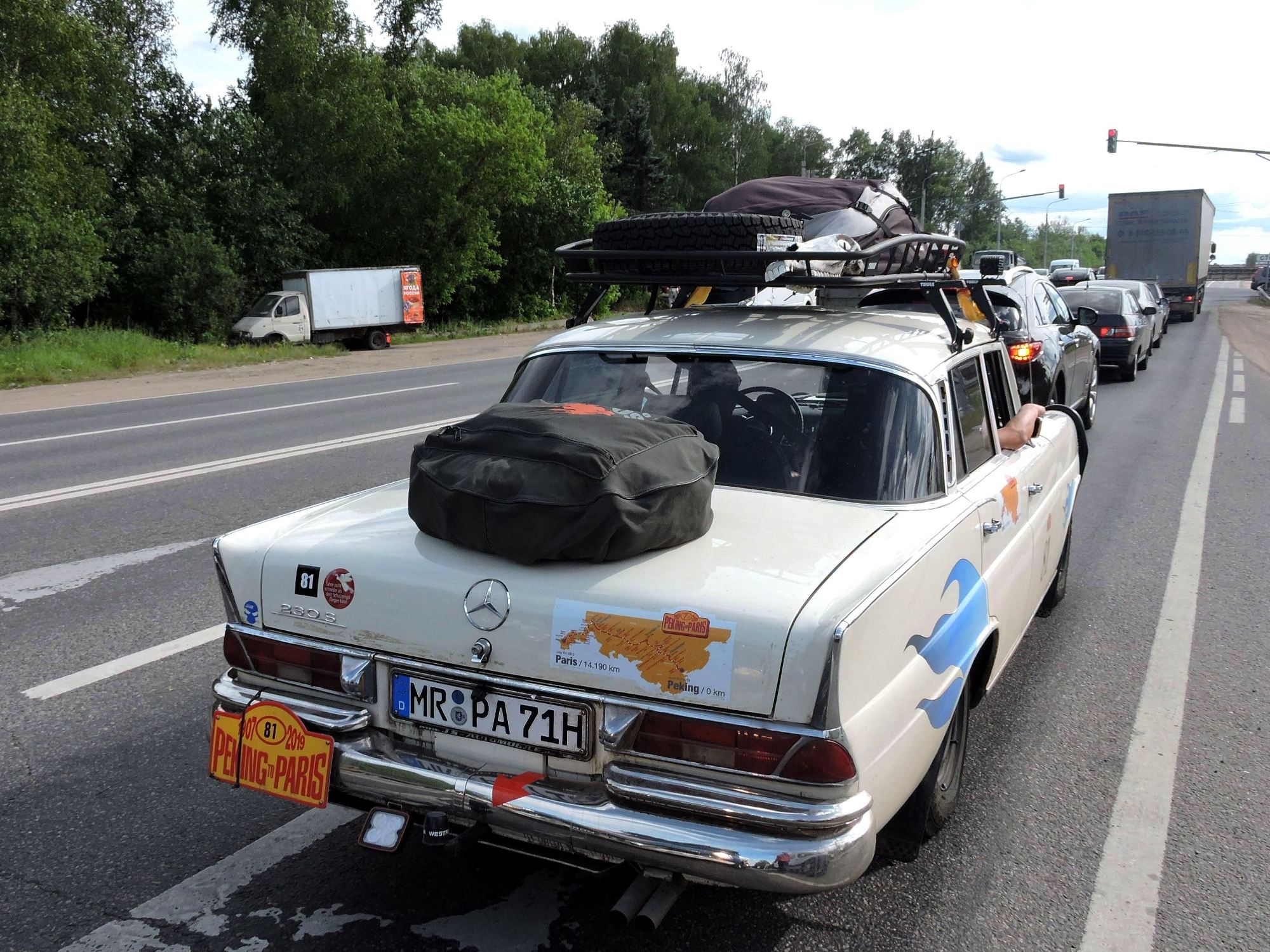 MR PA 71 H, Mercedes-Benz S-Klasse 1st gen Sedan (W111/W112), 1959–1971