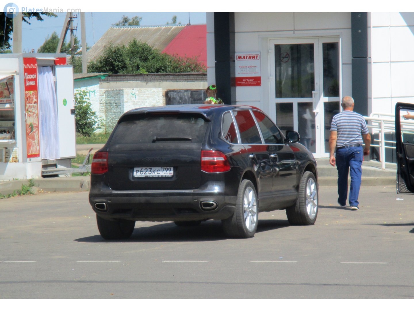 О759ом 71. Р 623. Р 623. Паз 320402. Р 623.