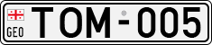 License plate of Georgia, Cars (1993)