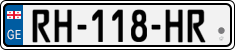 License plate of Georgia, Cars (2014)